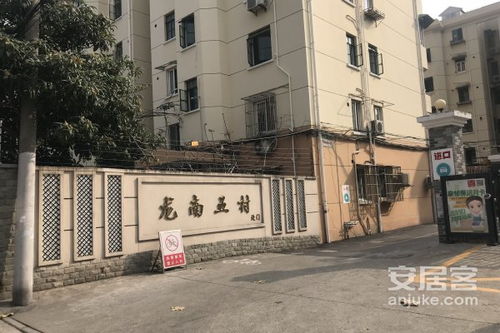 龙南印象房产怎么样