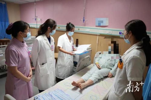 特需病房产妇怎么报销