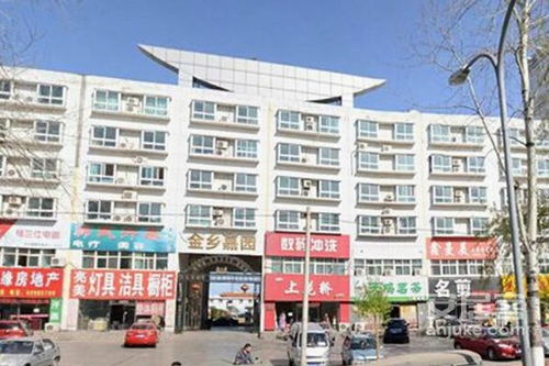 金乡小秋房产怎么样