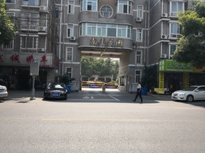 南丰花蕾房产怎么样