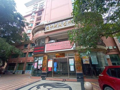 南丰花蕾房产怎么样