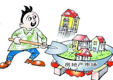 房产搞笑宣传图文怎么写