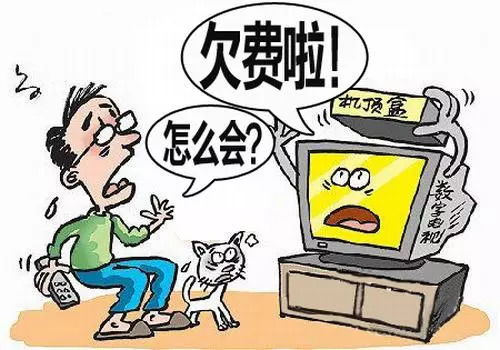 房产诈骗录音怎么处理好