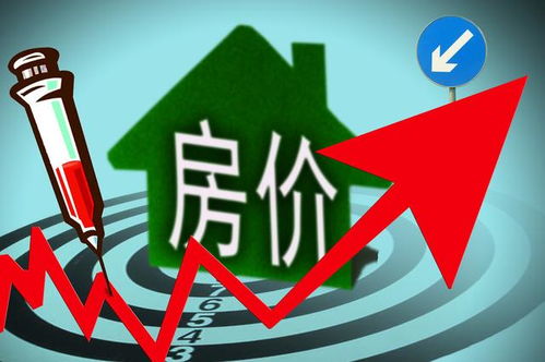 陷入房产官司怎么办