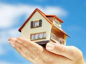 房产有按揭怎么去名