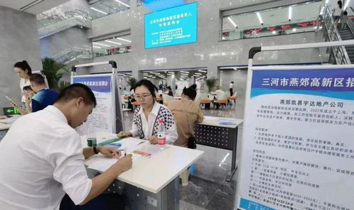 燕郊房产怎么过户给孩子