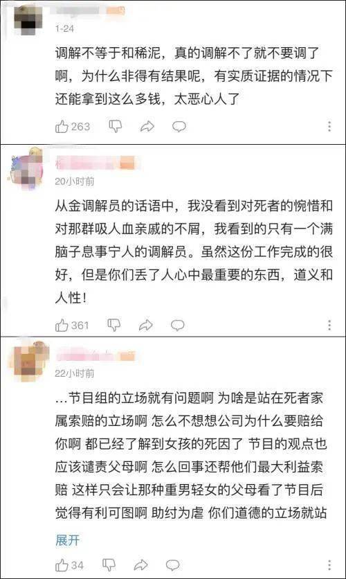 向哥哥索要房产怎么写信