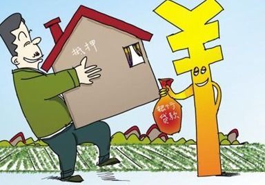 房产抵押贷款要怎么使用