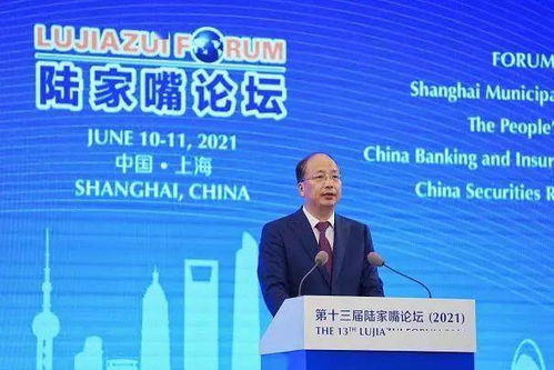 房产月度会议模板怎么写