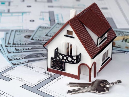 公房怎么变为个人房产了