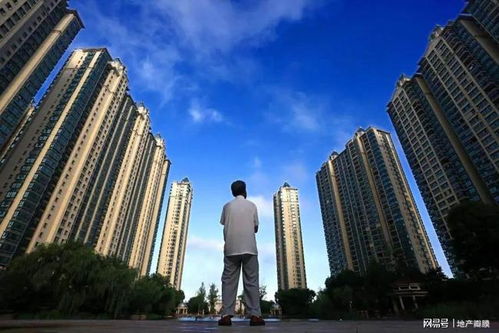 怎么购买一二线房产