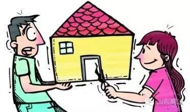 配偶爷爷的房产怎么分