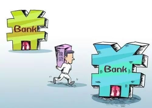 房产怎么卖给别人最划算