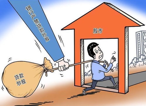 怎么贷款买朋友的房产