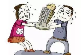 异地情人怎么买房产呢