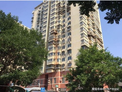 怎么查公司北京的房产