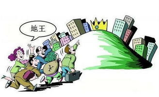 抵债的房产怎么盘活了