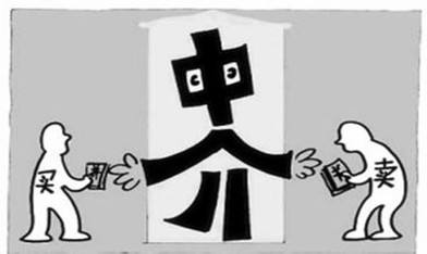 怎么分辨是不是房东房产