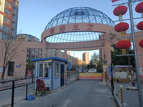 锦秀东方房产怎么样