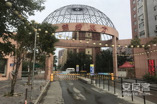 锦秀东方房产怎么样