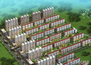 太阳小镇房产怎么样