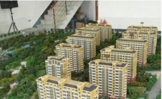 金大洲房产怎么样