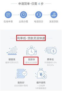 百度房产怎么没了 百度房产怎么没了