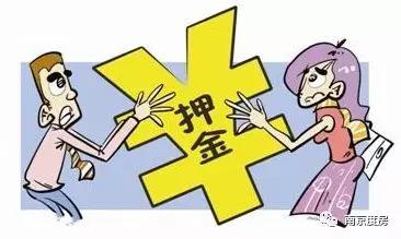 房产自持出租怎么找