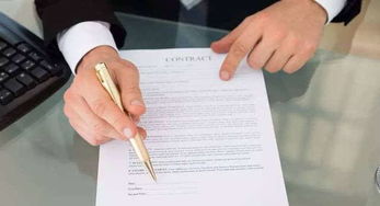 房产过户违约协议怎么写