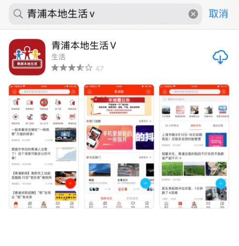 怎么自己做房产网站