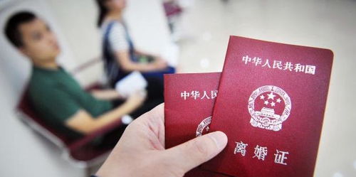 陪嫁房产证怎么买