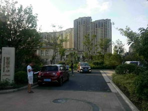 华晟房产怎么样