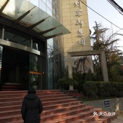 乐斯房产怎么样 乐斯房产怎么样