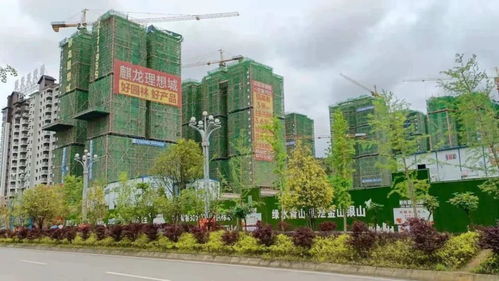 凯里领地房产怎么样