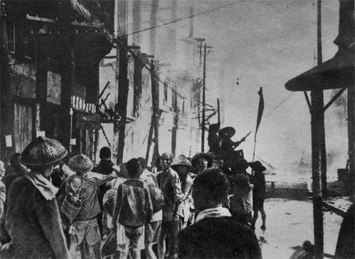 重庆江津不动房产怎么查