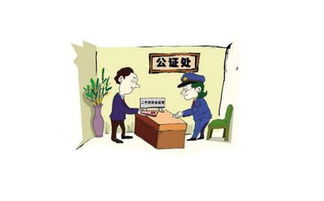 怎么保护自己婚前房产