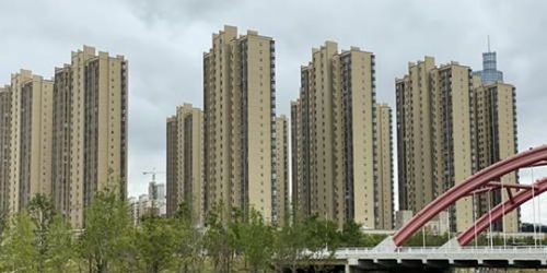 为国房产怎么样