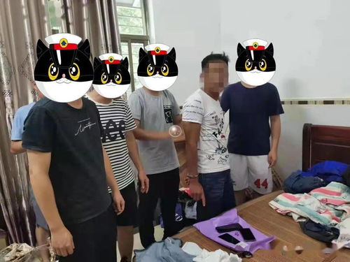 房产新人怎么打房东电话