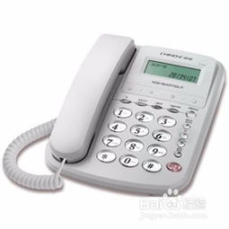 房产新人怎么打房东电话