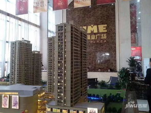 姜堰和乐房产怎么样