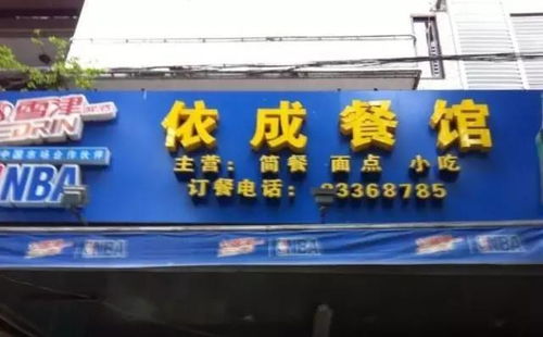 淘宝拍卖福州房产怎么找