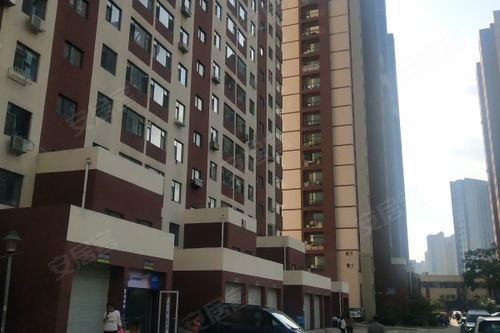 中意佳房产怎么样