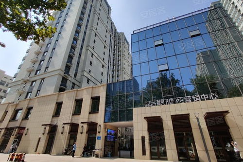 中博房产怎么样