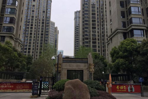 徽映房产怎么样