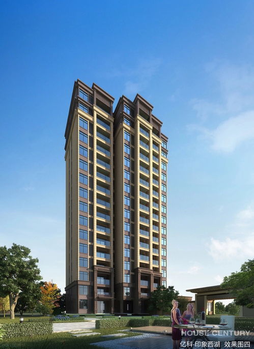 亿科房产怎么样