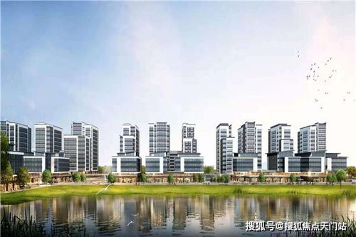 华宸房产怎么样