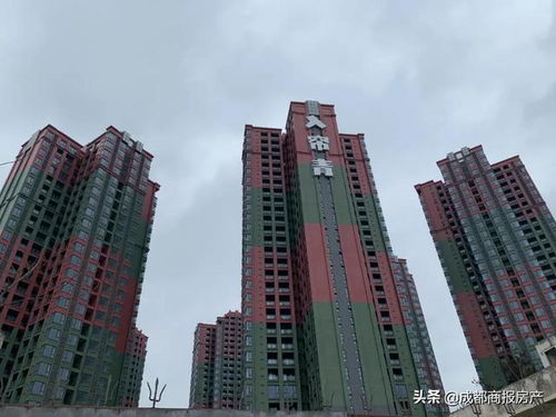 成都 无房产 怎么算的