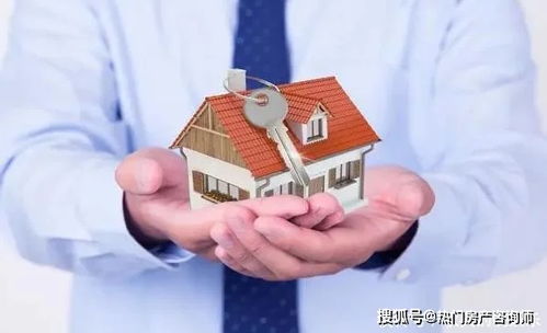 新手房产中介怎么入门