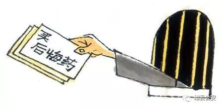 房产中介招租怎么收费