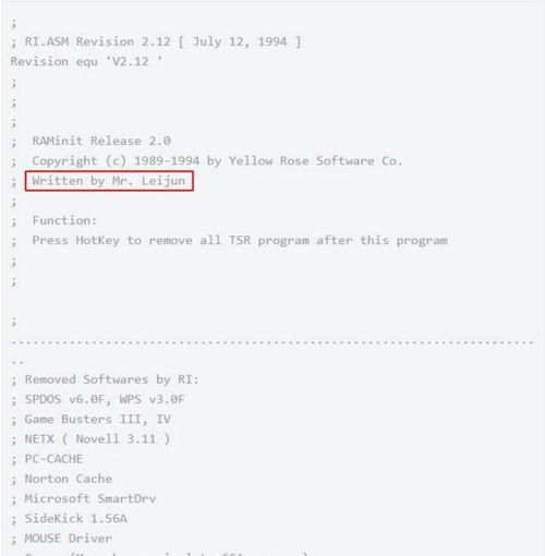 个人房产声明说怎么写
